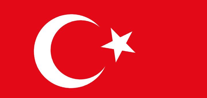 HD Türk Bayrağı PNG Resimleri | Türk Bayrakları
